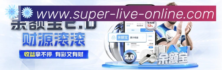 cba直播全站App